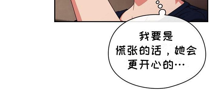 第15章：若无其事