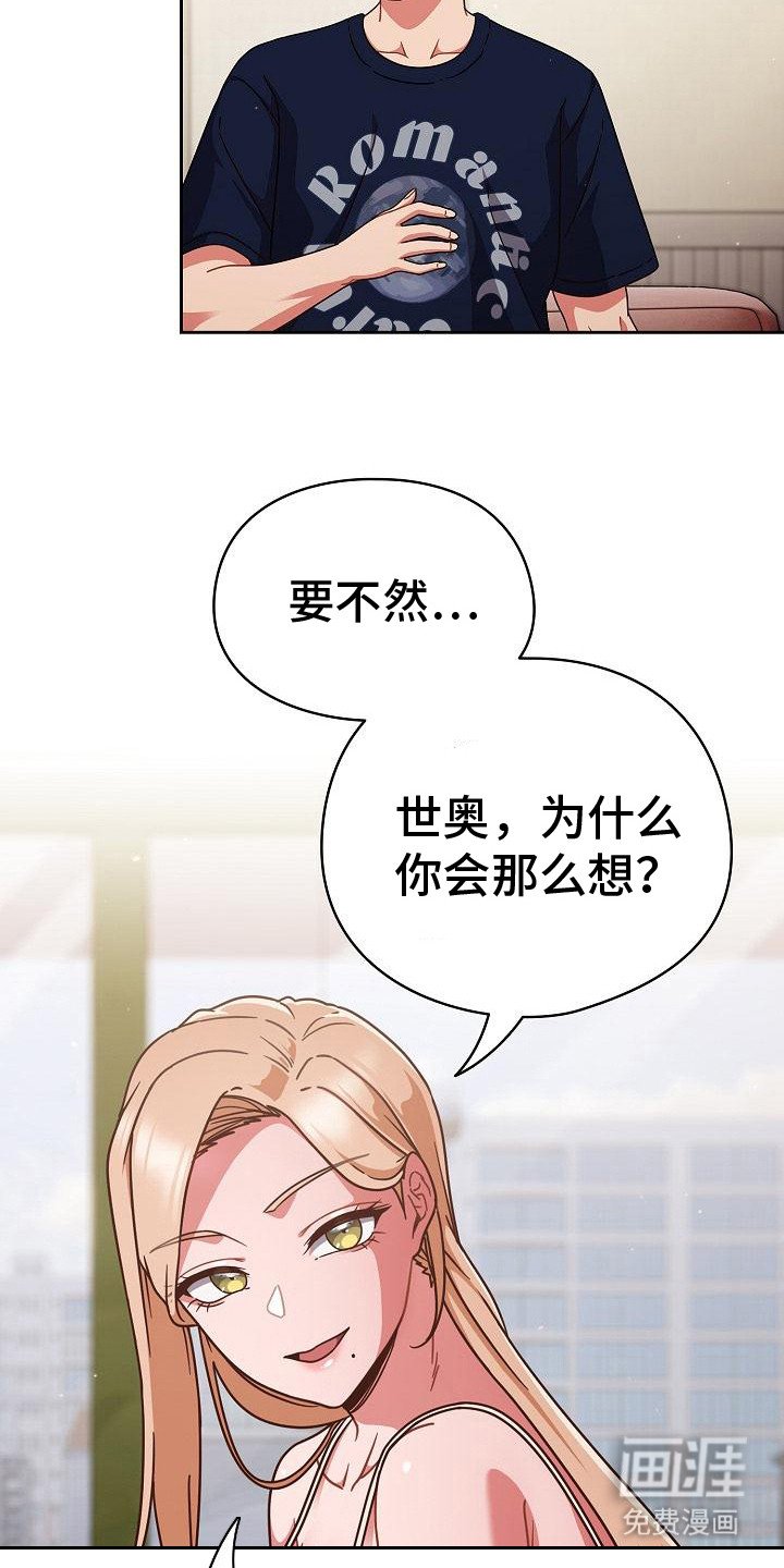 第17章：绕进去了