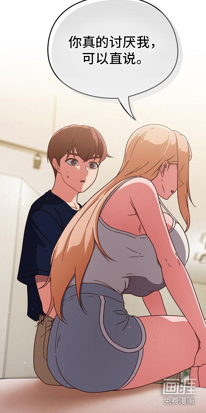 第17章：绕进去了