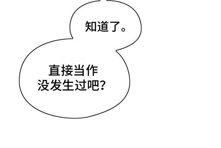 第17章：绕进去了