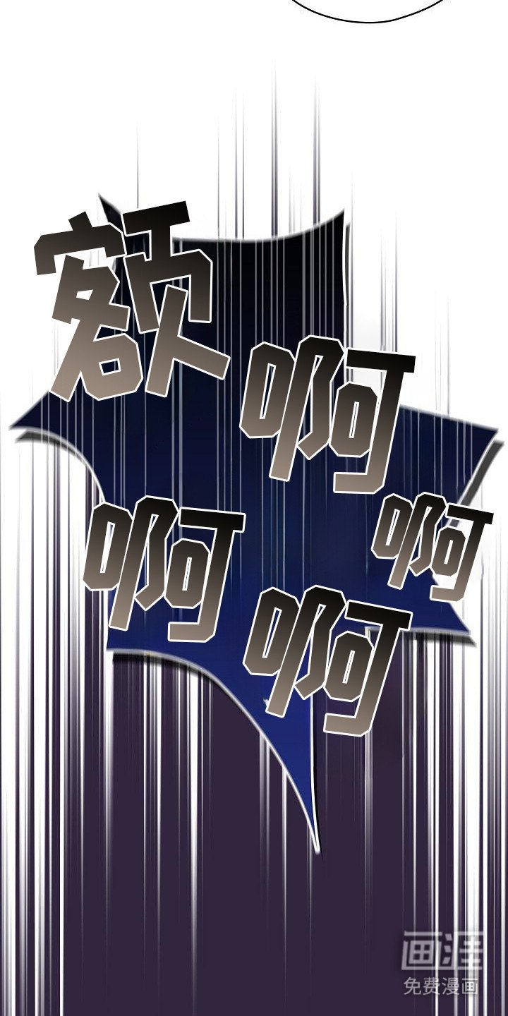 第2章：面试