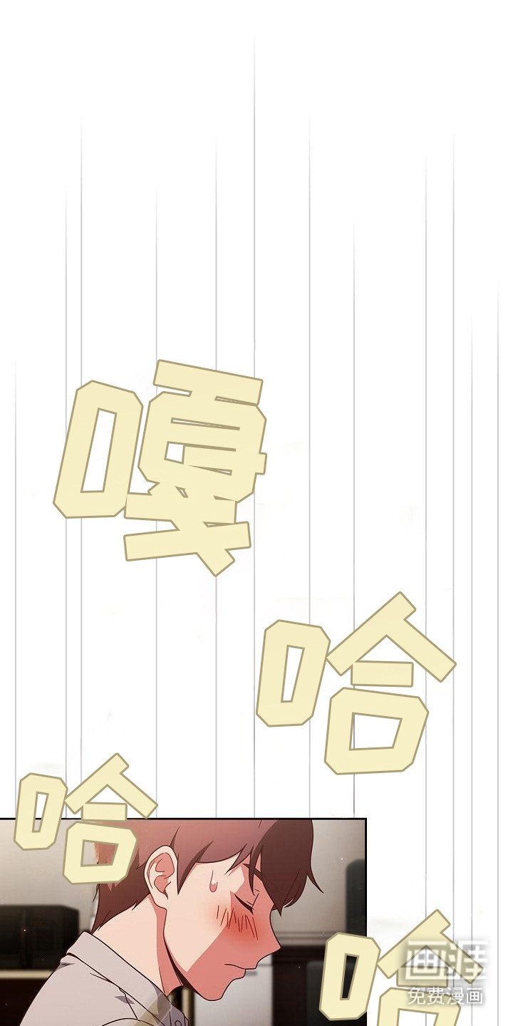 第5章：真诚