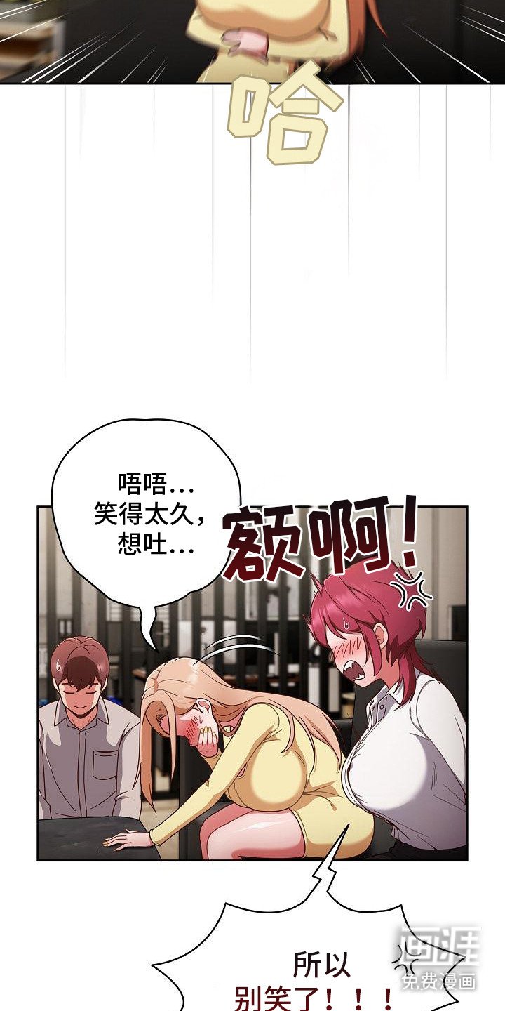 第5章：真诚