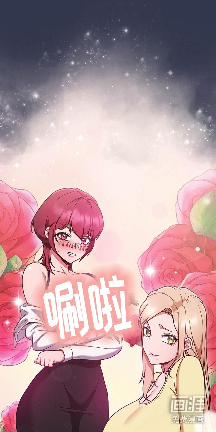 第6章：警告一次