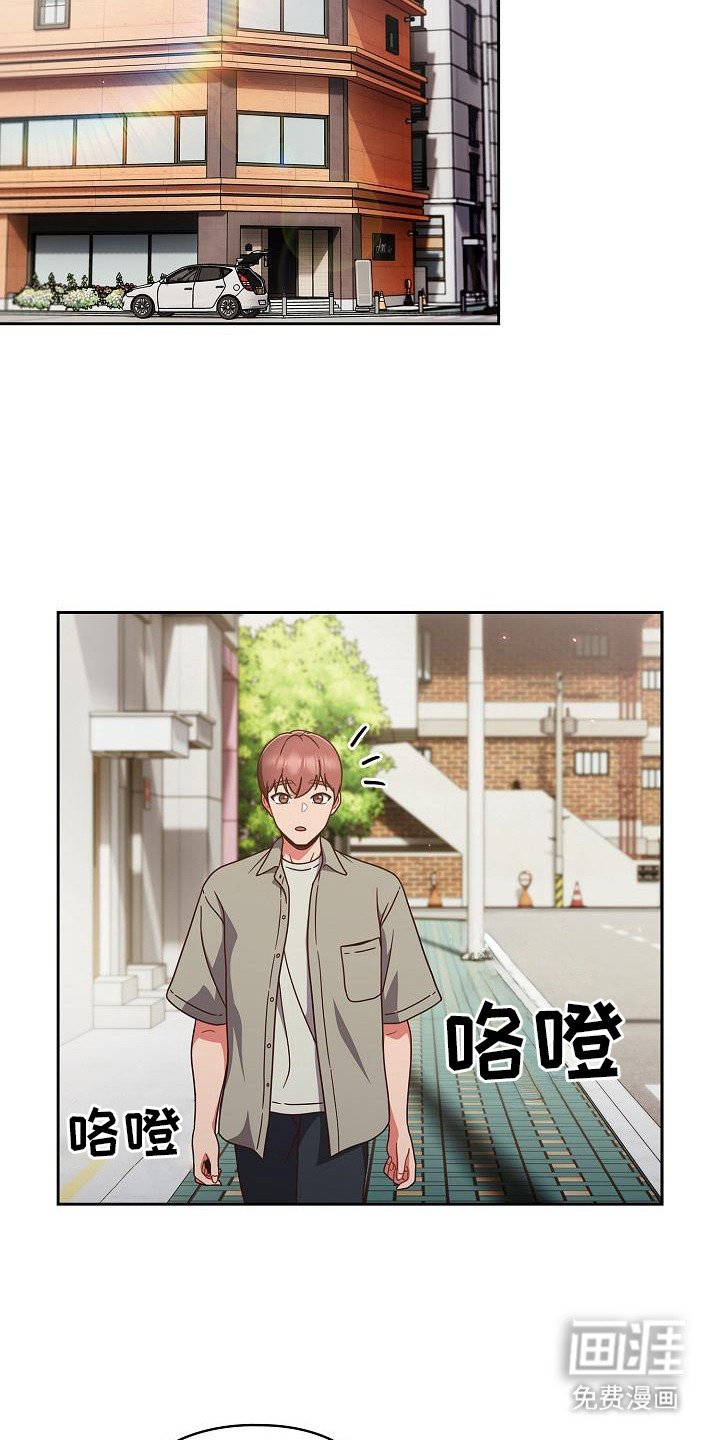 第6章：警告一次