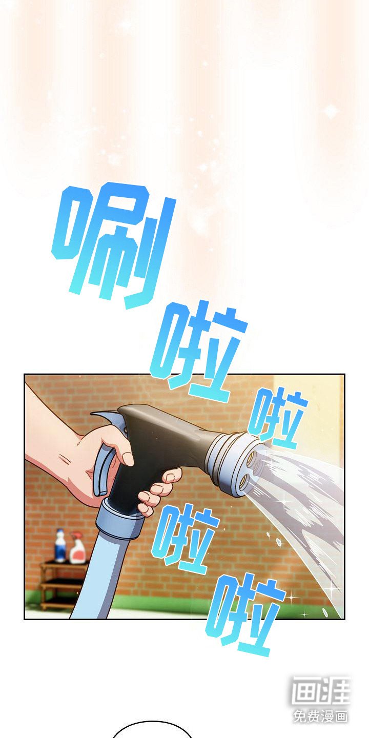 第9章：一直跟着