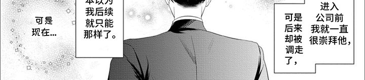 第13章：多了解