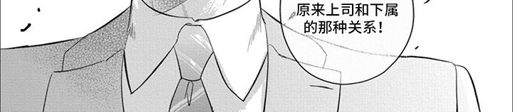 第17章：变回