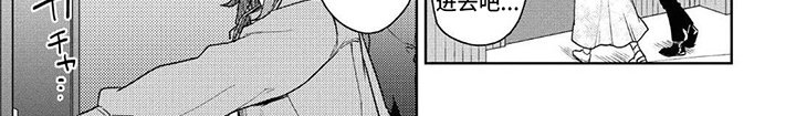 第5章：大惊小怪
