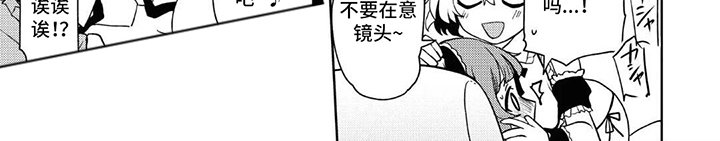 第8章：氛围感