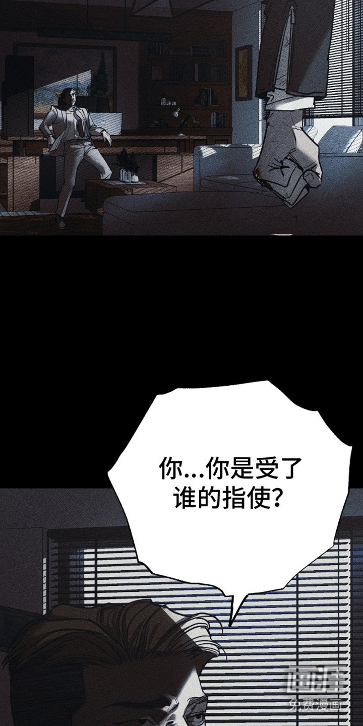 第1章：幼儿园