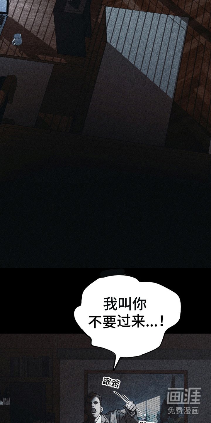 第1章：幼儿园