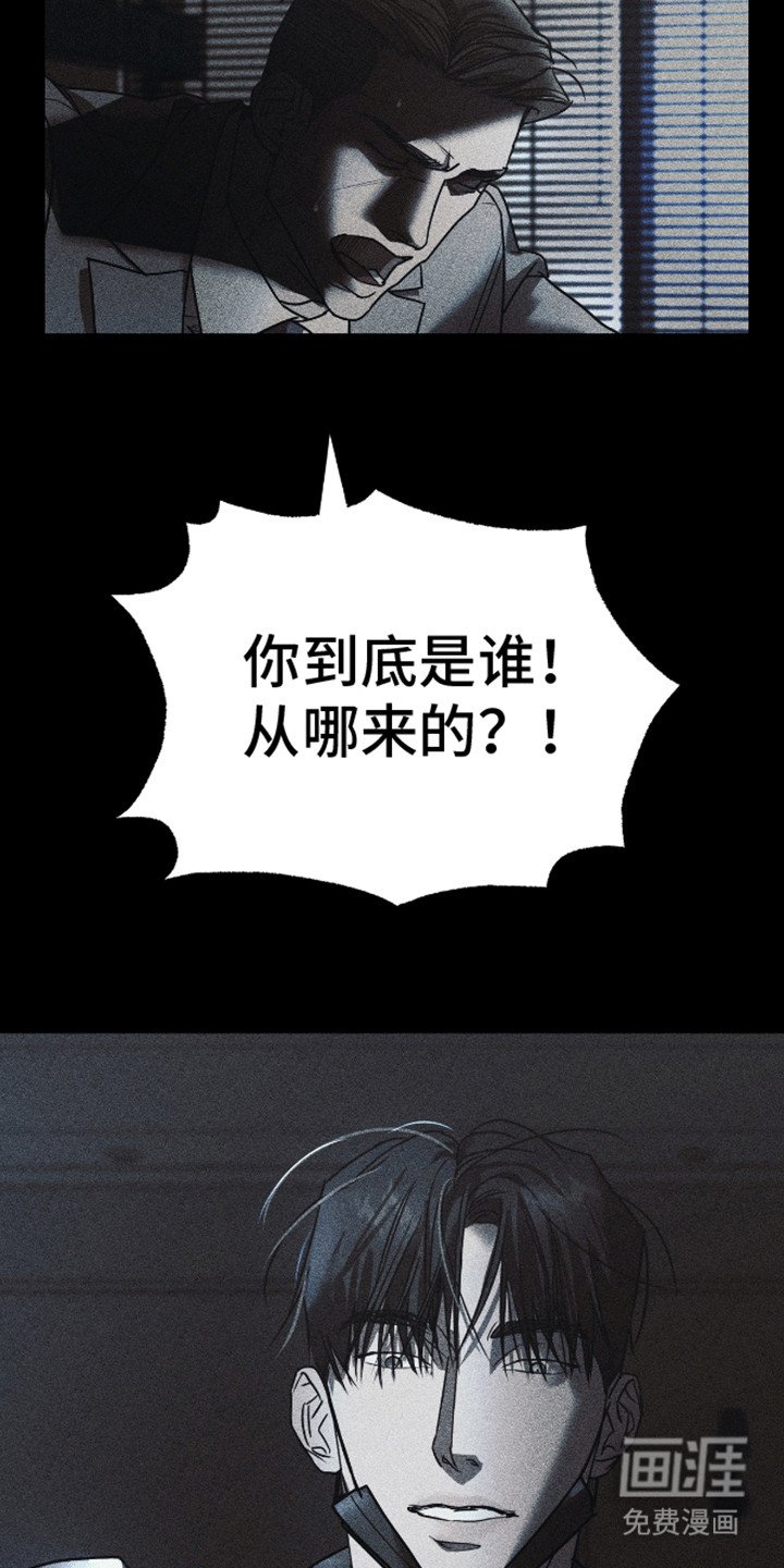第1章：幼儿园