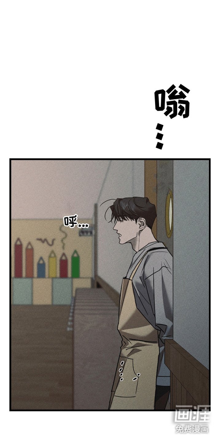 第1章：幼儿园