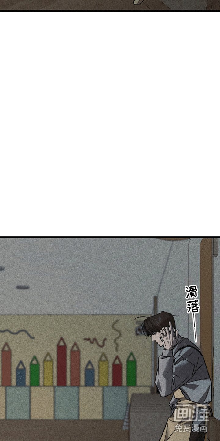 第1章：幼儿园