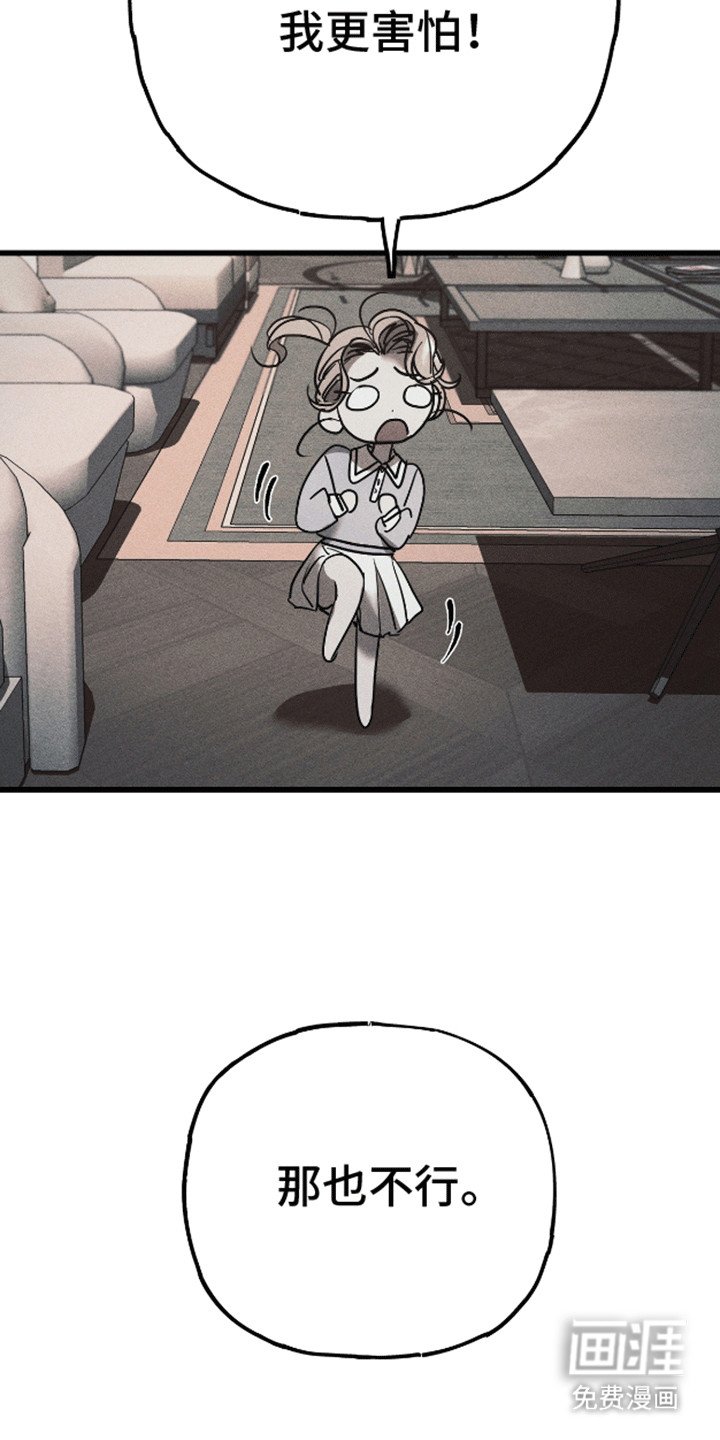 第12章：见他的方法
