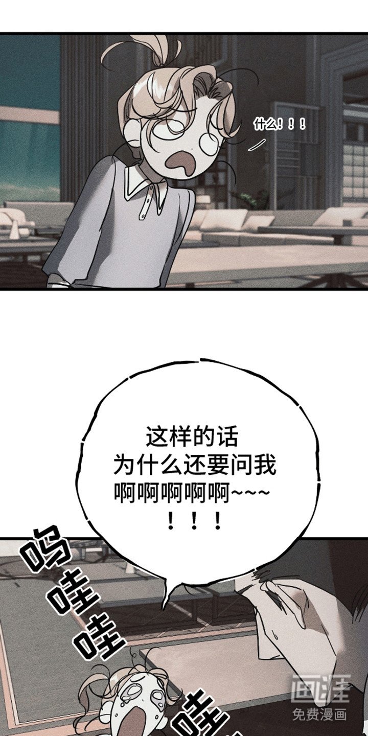 第12章：见他的方法