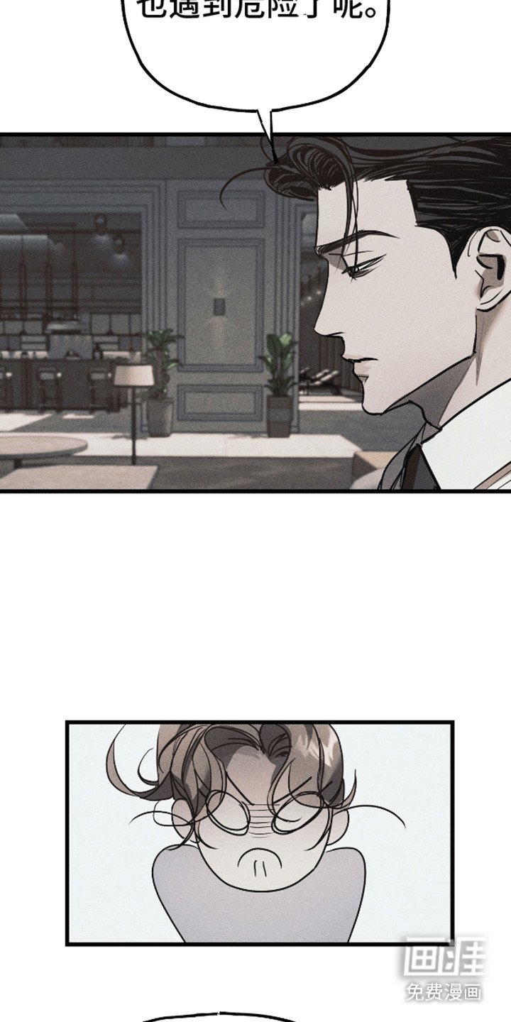 第12章：见他的方法