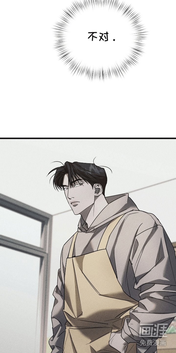 第12章：见他的方法