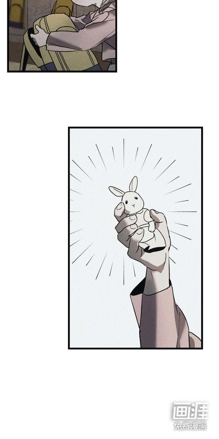 第3章：仇人现身