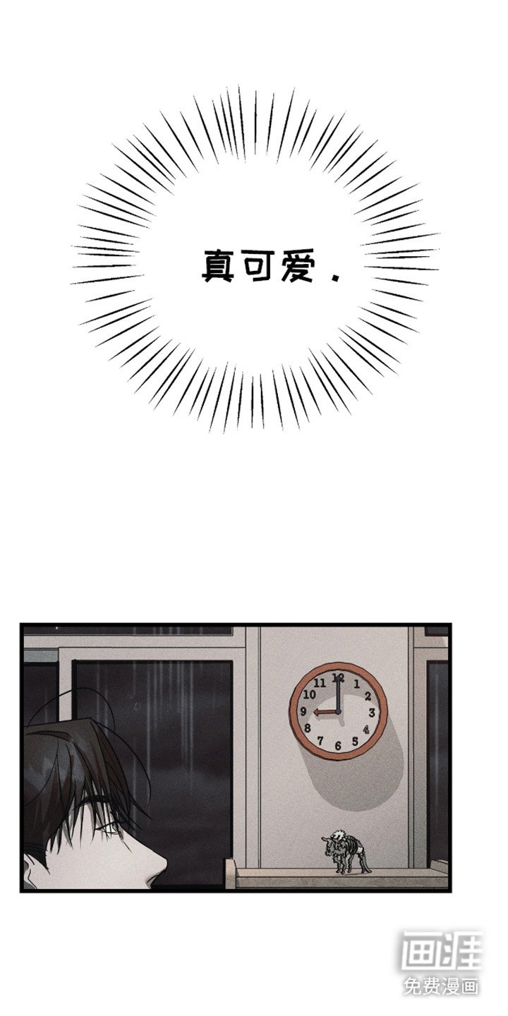 第3章：仇人现身