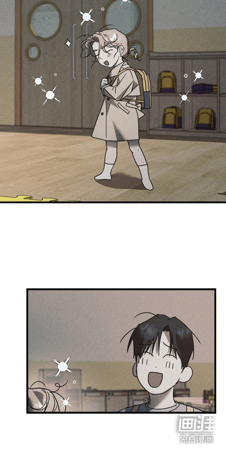 第3章：仇人现身