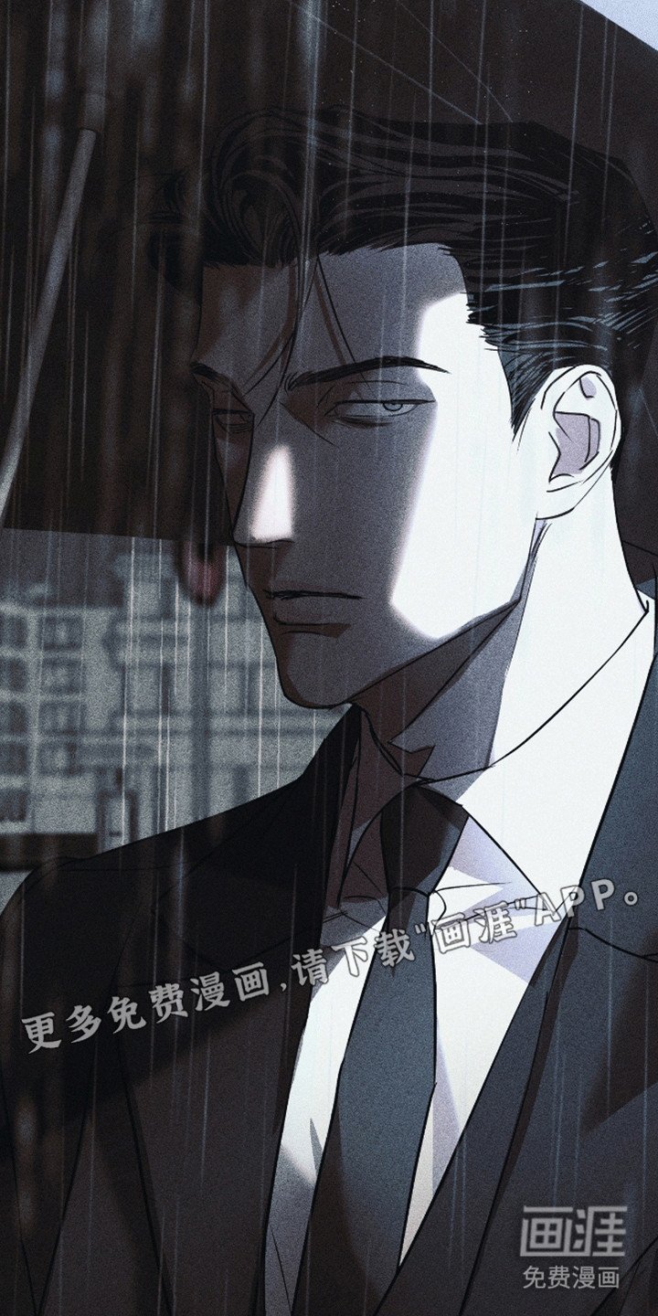 第3章：仇人现身