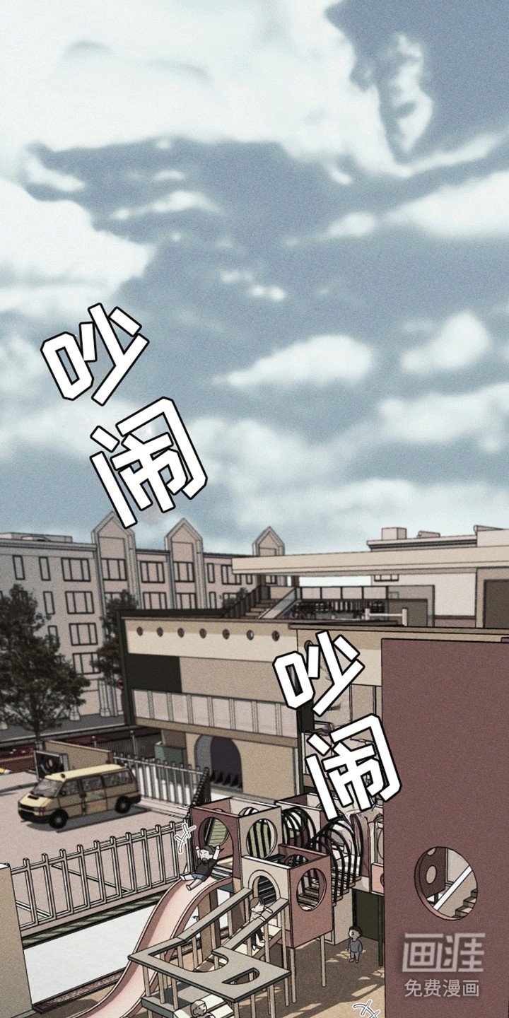 第4章：拒绝告白