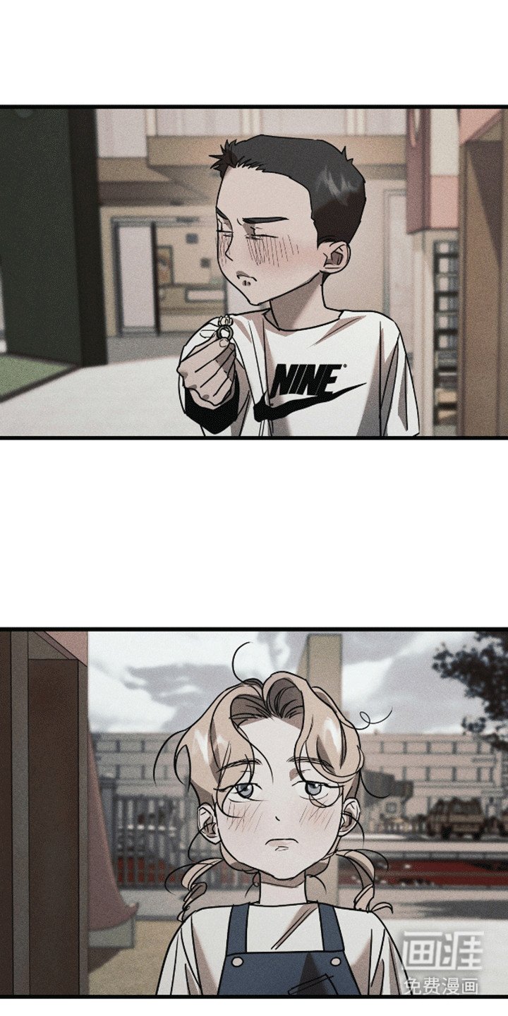第4章：拒绝告白