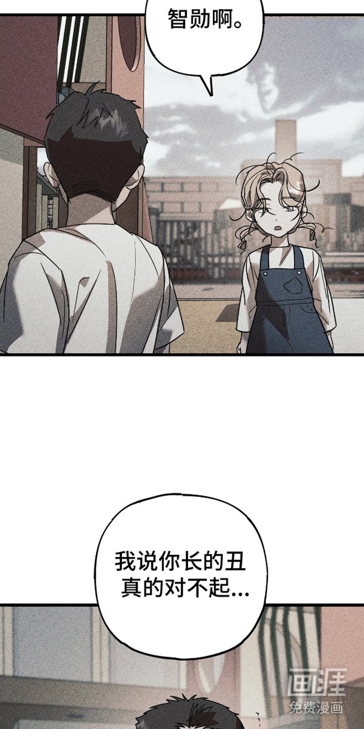 第5章：家长会