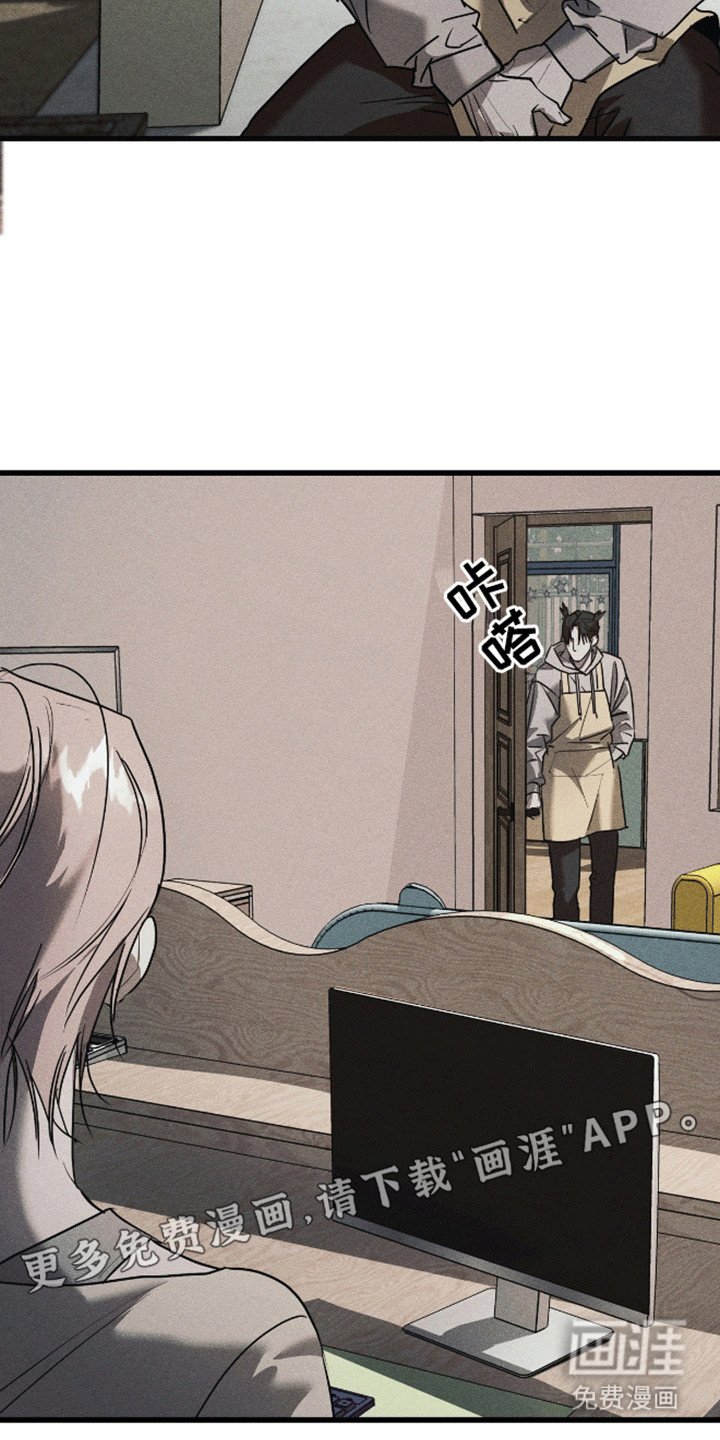 第5章：家长会