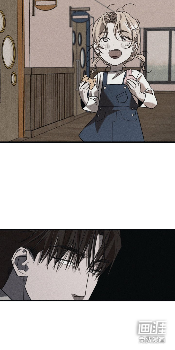 第5章：家长会