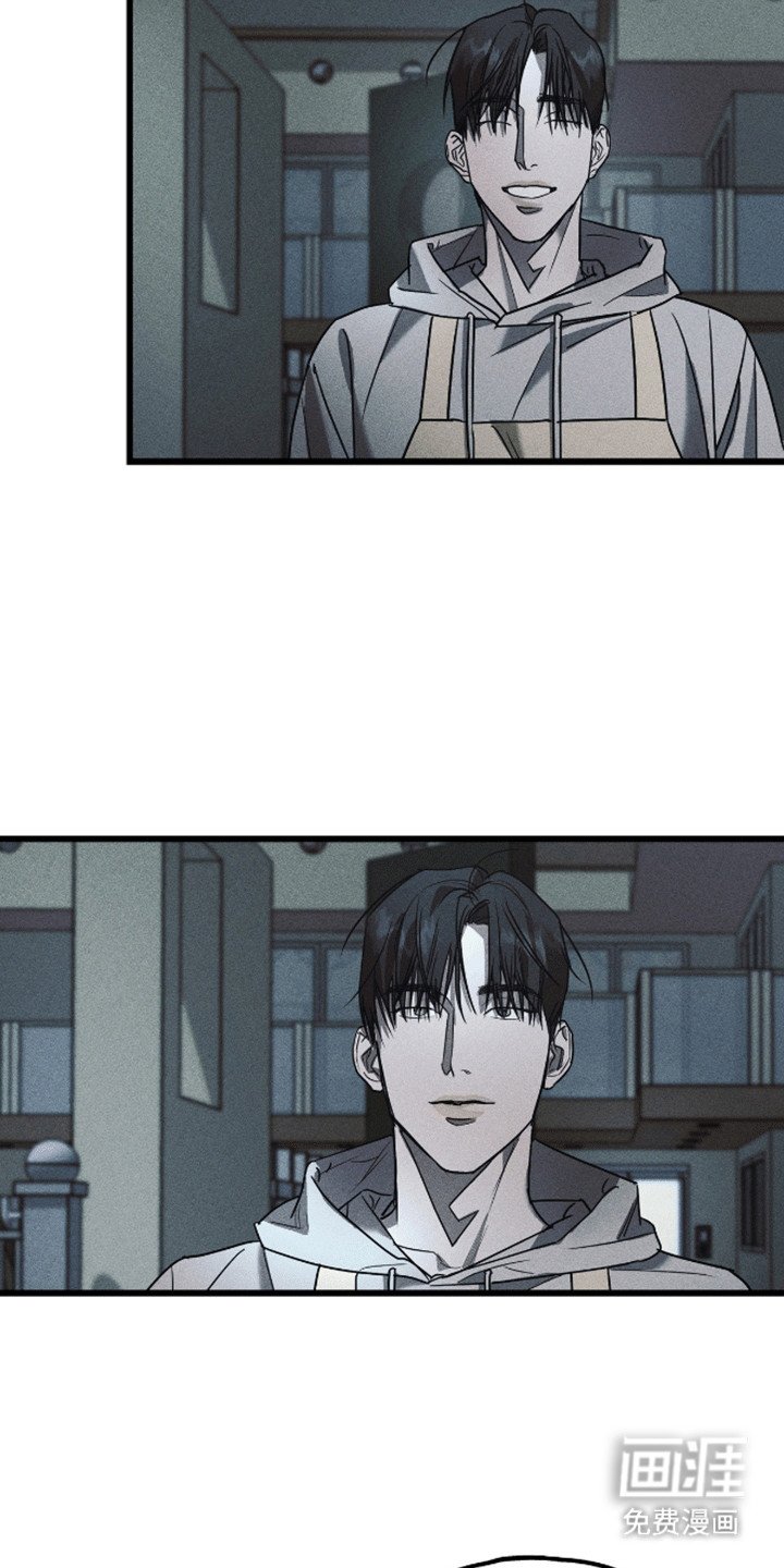 第6章：奇怪的电话