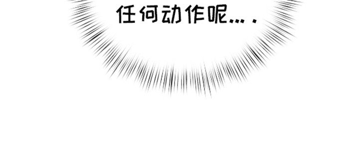 第6章：奇怪的电话