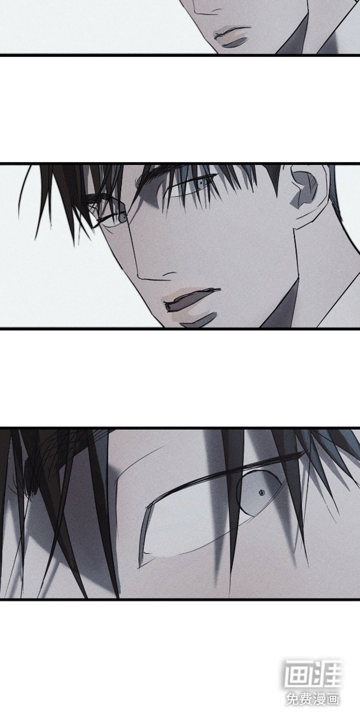 第7章：袭击