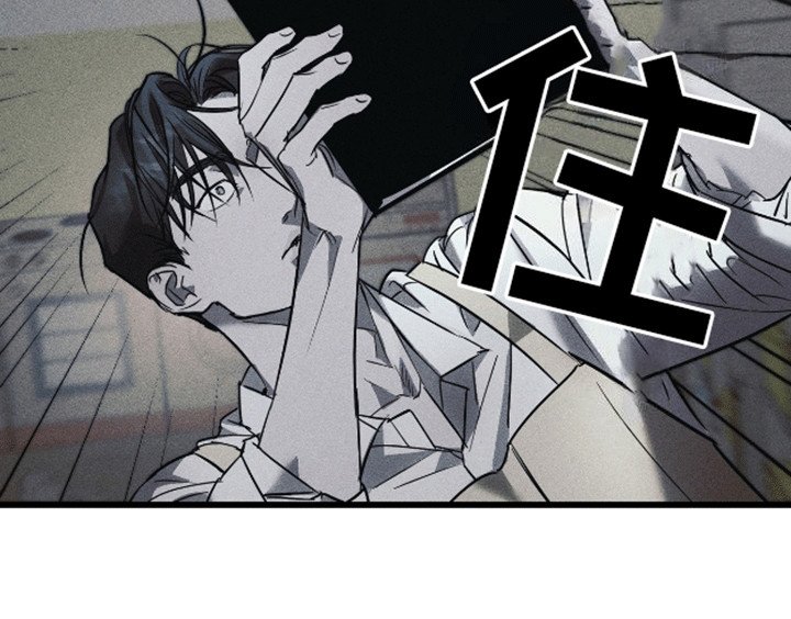 第7章：袭击