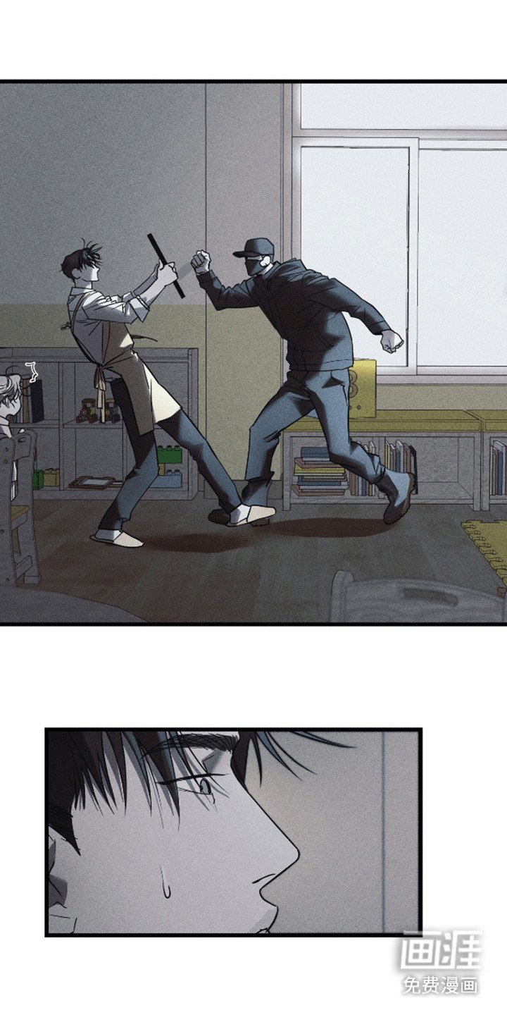 第8章：阻止