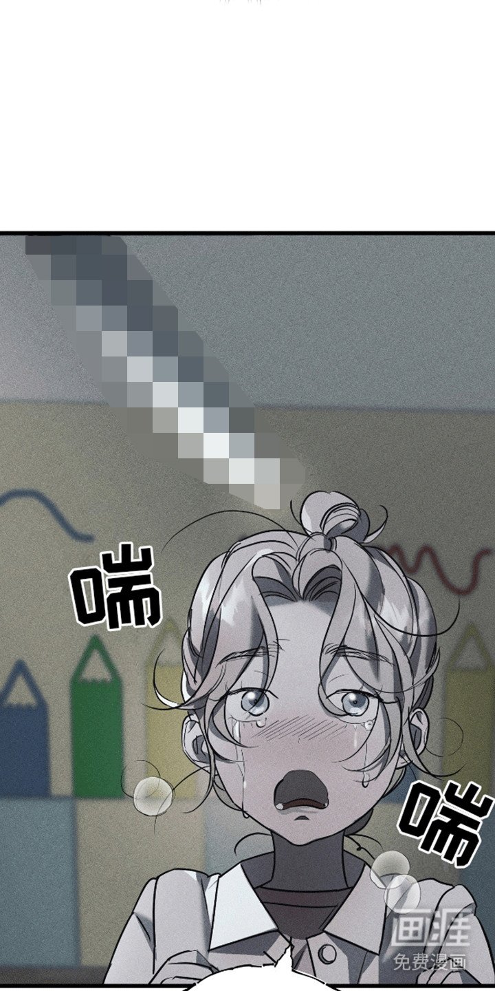 第8章：阻止