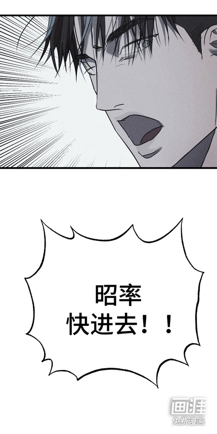 第8章：阻止