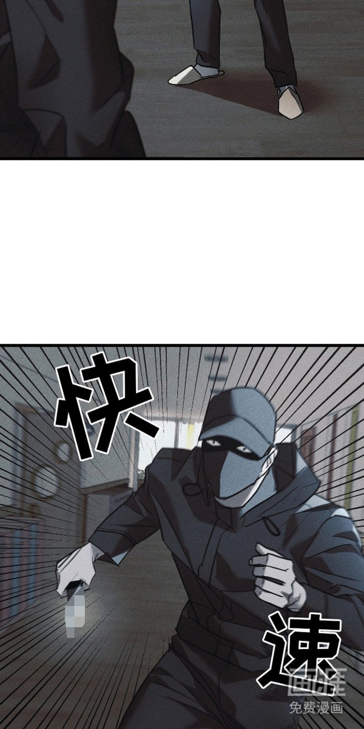 第8章：阻止