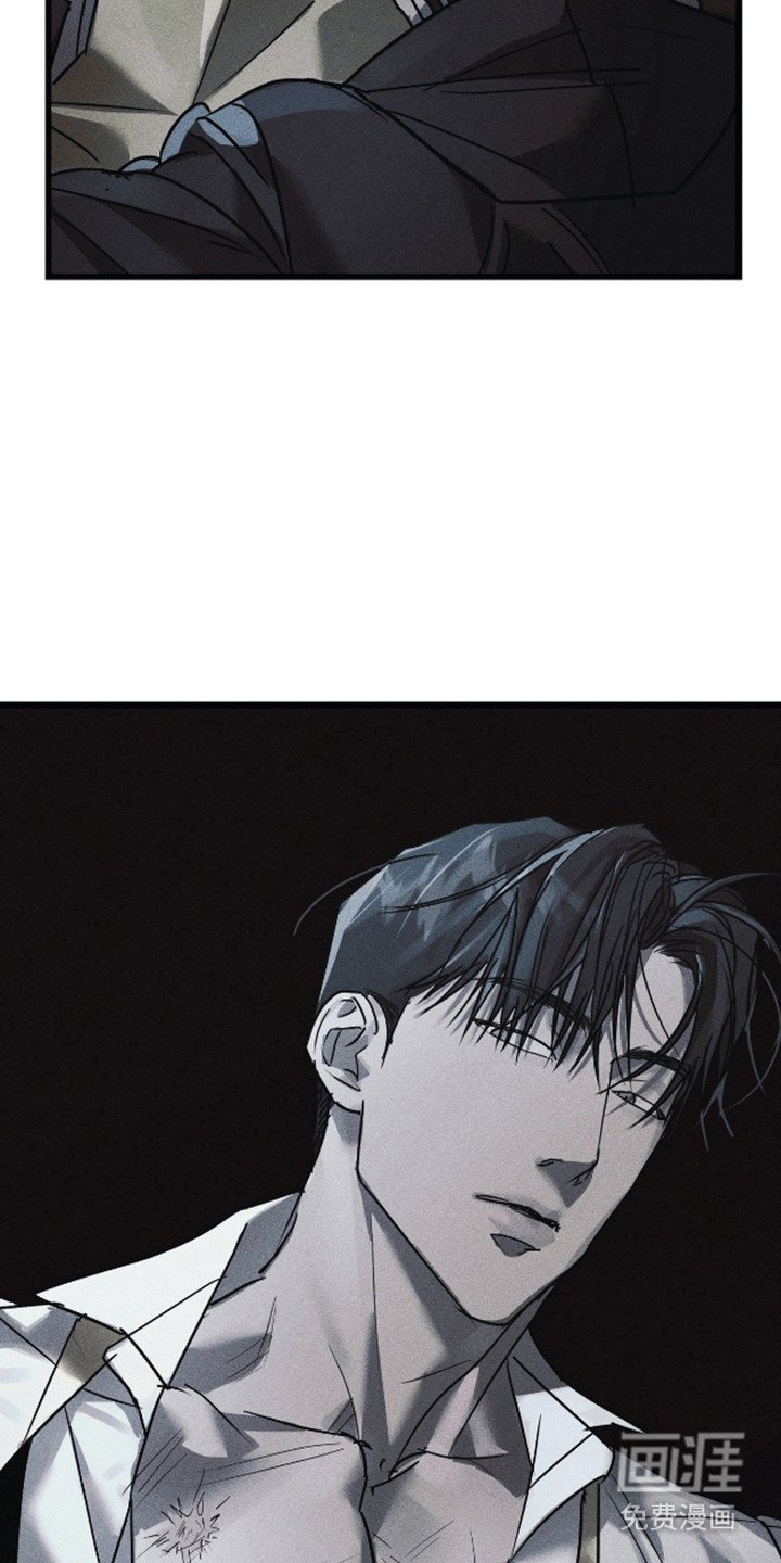 第9章：抓获