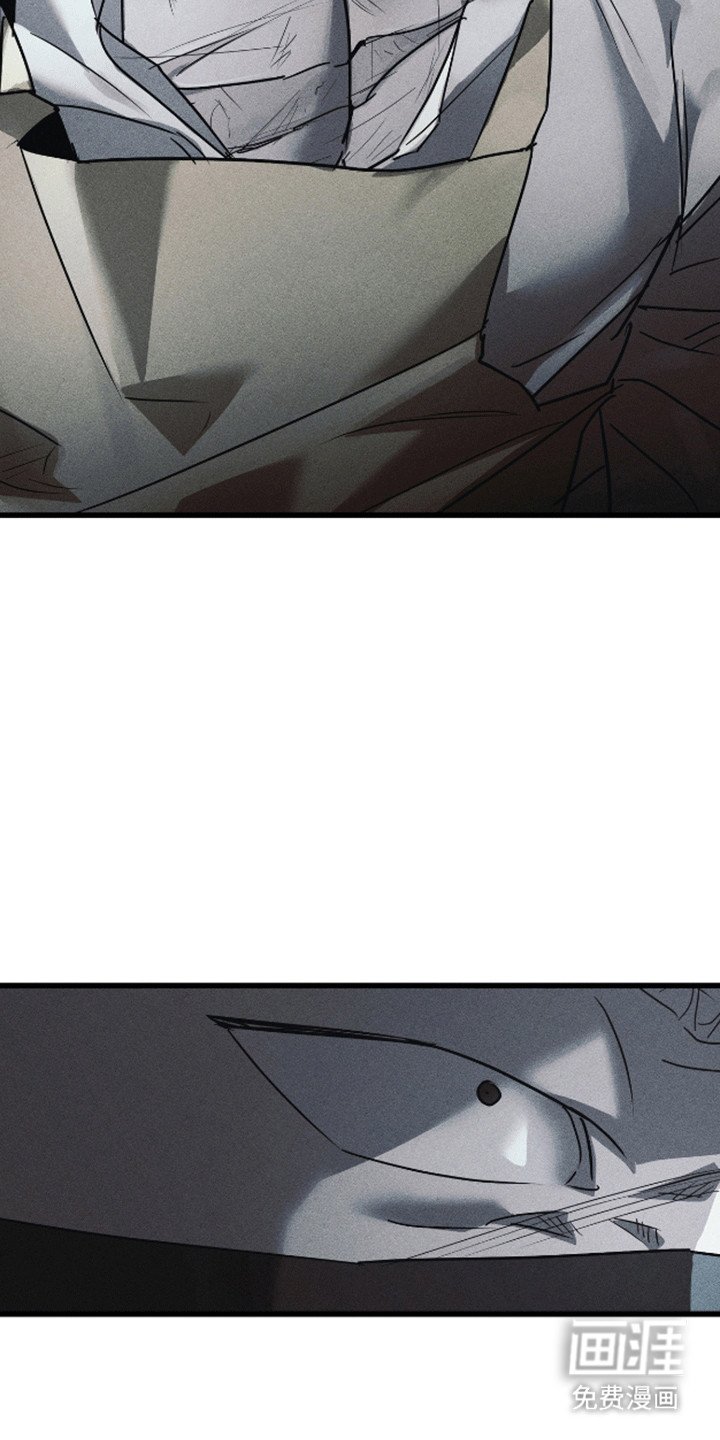 第9章：抓获