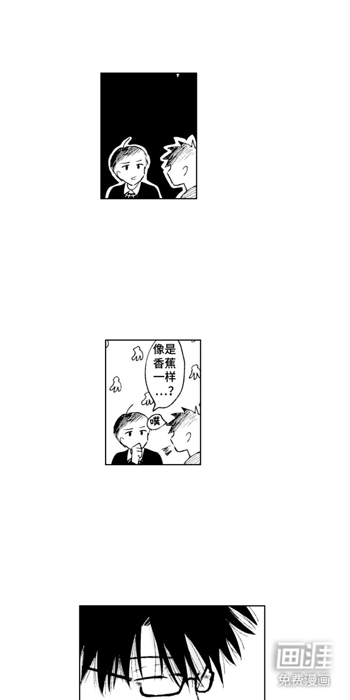 第10章：收养