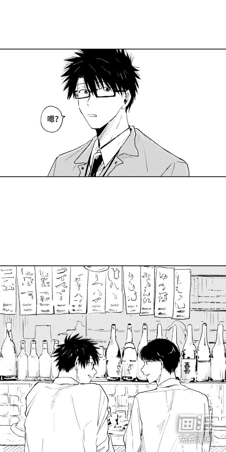 第12章：订做