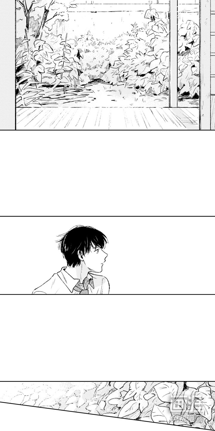 第3章：微妙