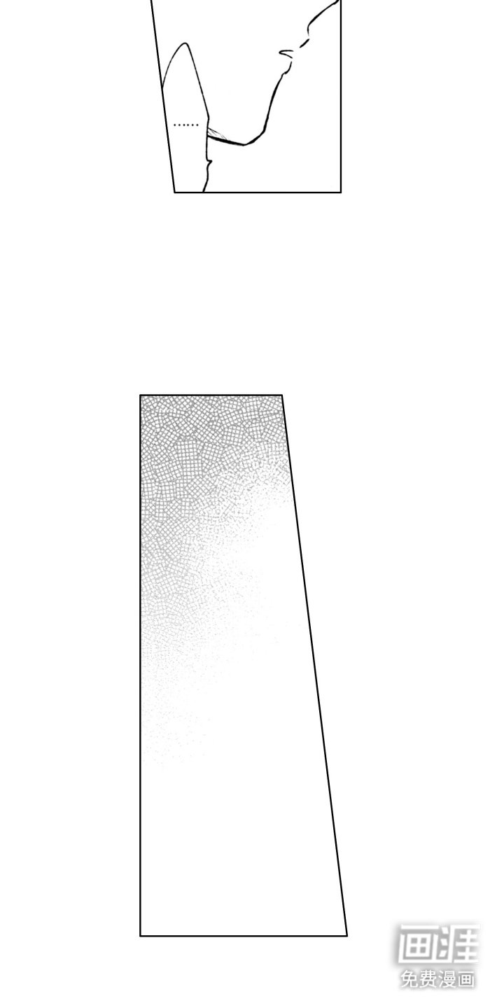 第4章：自在