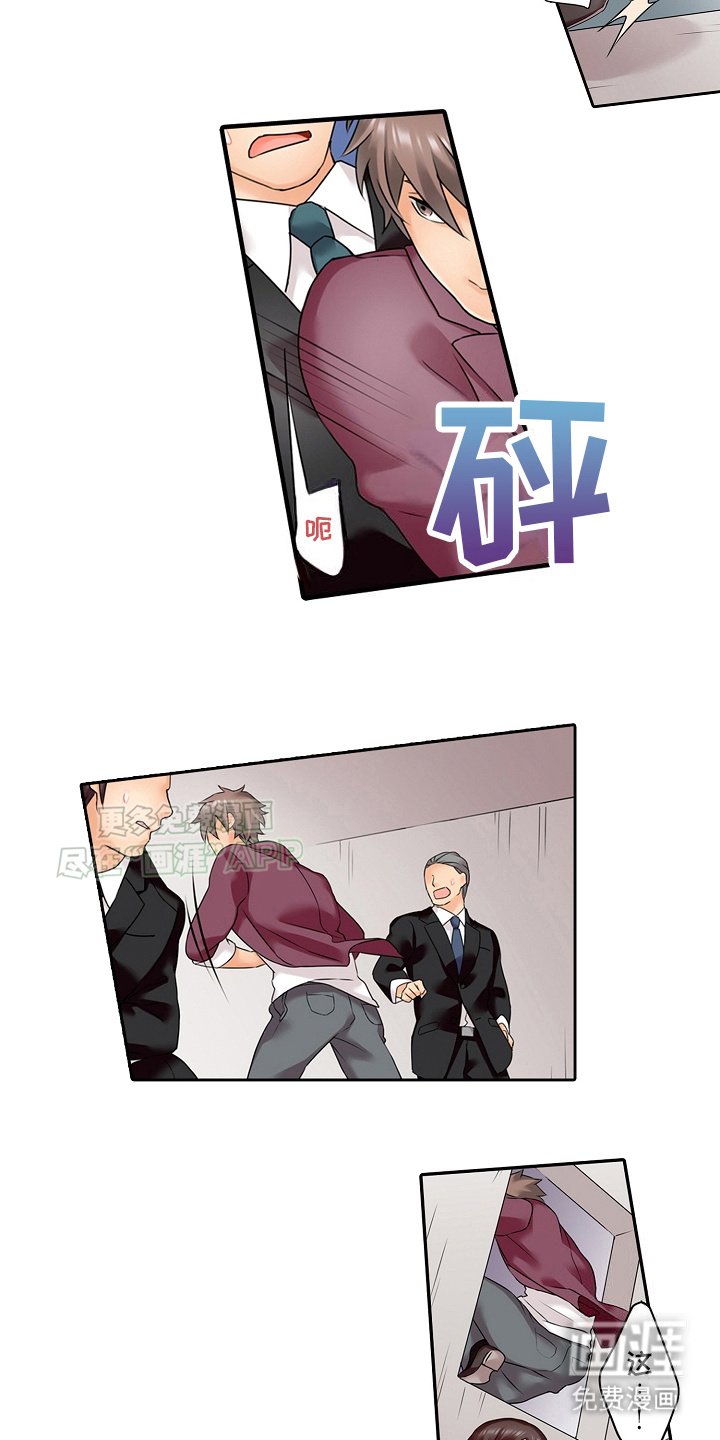 第13章：事实与真相