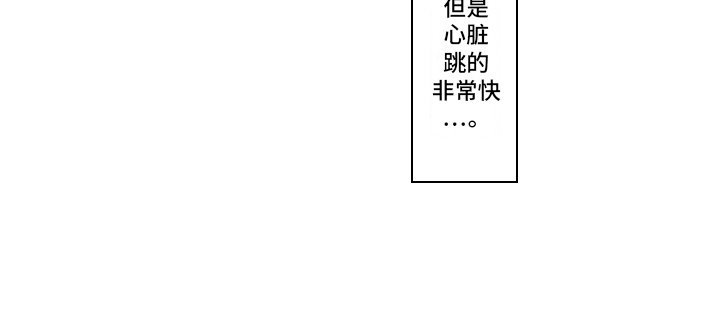 第4章：下定决心