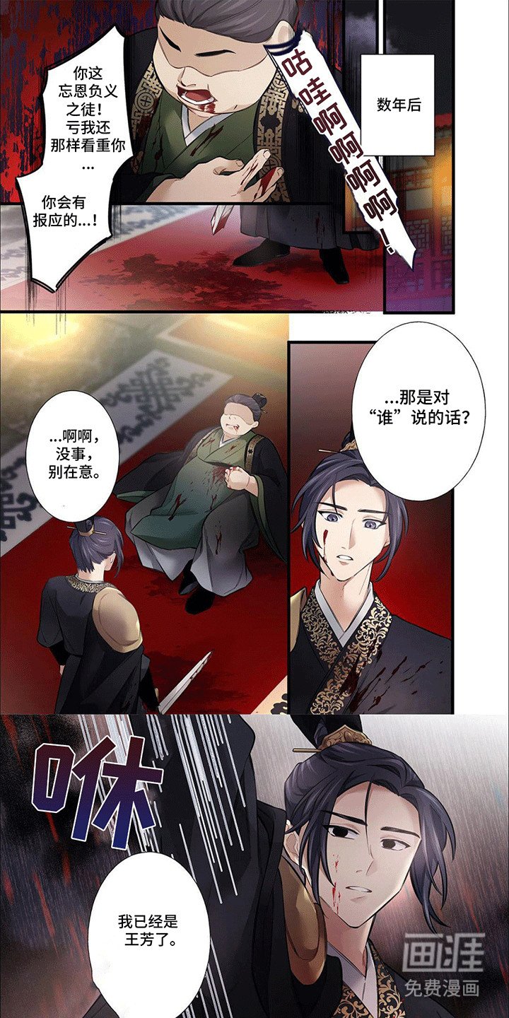 第12章：控制不住