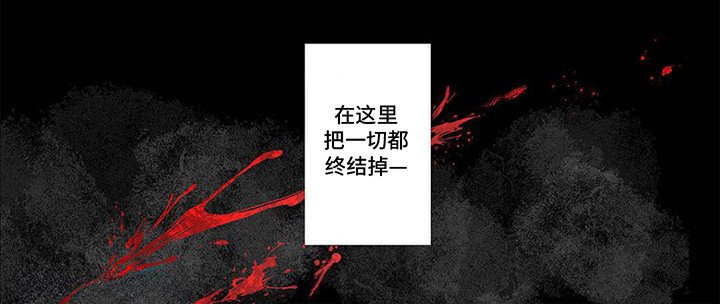 第14章：恋情暴露
